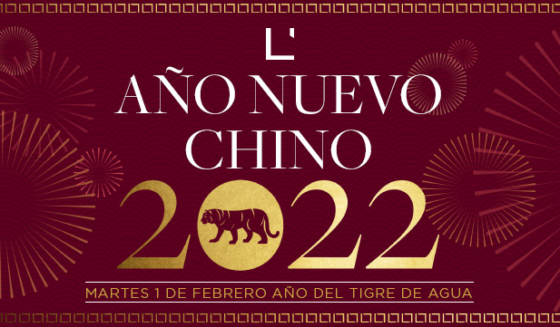 2022, el año del Tigre - Medialuna Magazine